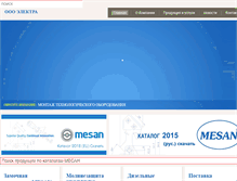 Tablet Screenshot of elektraek.ru